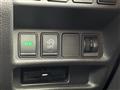 2021 Nissan X-Trail