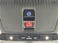 2023 Honda Step WGN