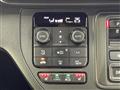 2023 Honda Step WGN