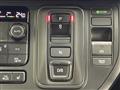 2023 Honda Step WGN