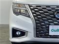 2021 Nissan Elgrand