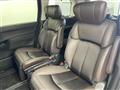 2021 Nissan Elgrand