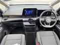 2024 Nissan Serena