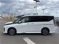 2024 Nissan Serena