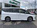 2024 Nissan Serena