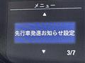 2022 Honda Freed