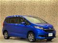 2023 Honda Freed