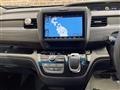 2023 Honda Freed