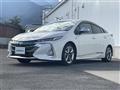 2018 Toyota Prius PHV