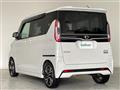 2023 Nissan ROOX