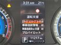 2023 Nissan ROOX