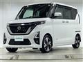 2023 Nissan ROOX