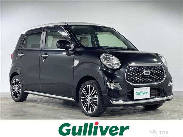 2022 Daihatsu Cast