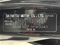 2022 Daihatsu Cast