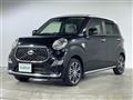 2022 Daihatsu Cast