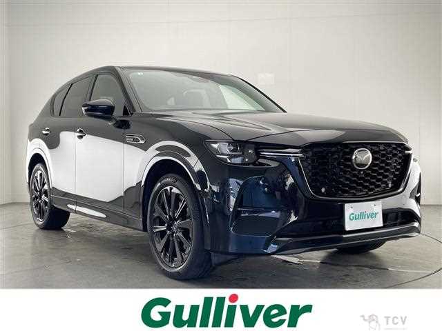 2023 Mazda Mazda Others