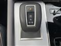 2022 Mitsubishi OUTLANDER PHEV