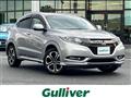 2016 Honda VEZEL