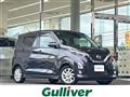 2019 Nissan DAYZ