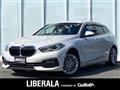 2020 BMW 1 Series