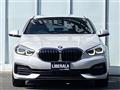 2020 BMW 1 Series