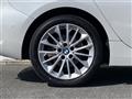 2020 BMW 1 Series
