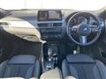 2022 BMW X2