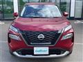 2024 Nissan X-Trail