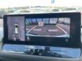 2024 Nissan X-Trail