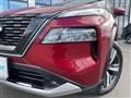 2024 Nissan X-Trail