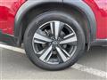 2024 Nissan X-Trail