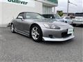 2000 Honda S2000
