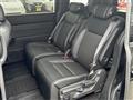 2026 Honda Step WGN
