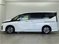 2024 Nissan Serena