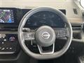 2024 Nissan Serena