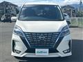 2021 Nissan Serena