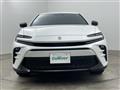 2024 Toyota Crown