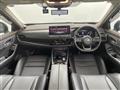 2023 Nissan X-Trail