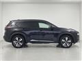 2023 Nissan X-Trail