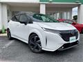 2021 Nissan Nissan Others