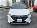 2021 Nissan Nissan Others