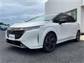 2021 Nissan Nissan Others