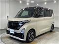 2024 Nissan ROOX