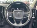 2020 Volvo XC40