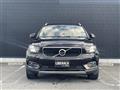 2020 Volvo XC40
