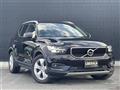 2020 Volvo XC40