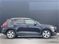 2020 Volvo XC40