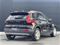 2020 Volvo XC40
