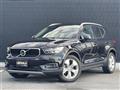 2020 Volvo XC40