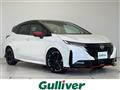 2022 Nissan Nissan Others